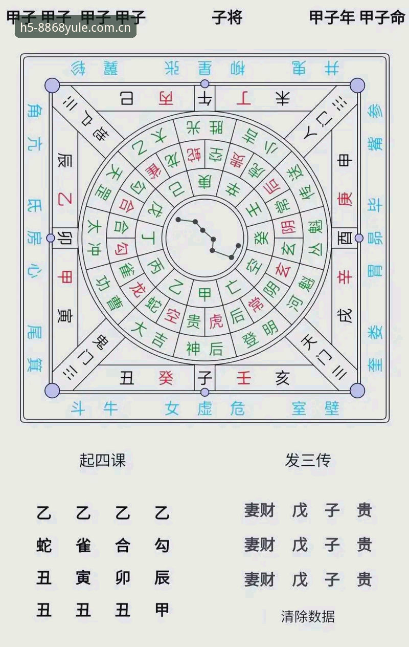 8868娱乐平台创新体验详解——从入门到精通的全方位指南